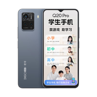 360 OS Q30 家长远程管控 冰晶白 8GB+256GB 智能手机