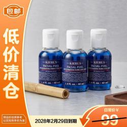 科颜氏 男士焕活爽肤水40ml*3