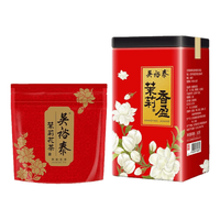 吴裕泰 茶叶茉莉花茶特种浓香六窨含芽口粮花草茶 茉莉香盈 180g+品鉴装20g组合