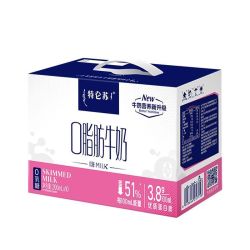 蒙牛 3月蒙牛特仑苏0乳糖牛奶脱脂奶多维奶cbp高钙奶200ml*10瓶
