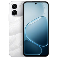 OPPO A6i+ 7000mAh大电池 IP69防水 冰川白 8GB+512GB 5G手机