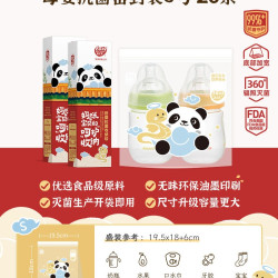 易优家 待产包收纳袋婴儿衣物整理袋入幼儿园宝宝衣服收纳袋密封袋