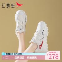 红蜻蜓 女鞋增高显瘦网面鞋 轻便软弹网面透气小白鞋百搭女士休闲运动鞋