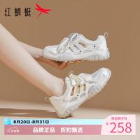 红蜻蜓 女鞋镂空网面鞋 轻便网面透气小白鞋百搭德训鞋女士休闲运动鞋子