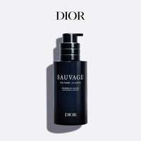 Dior 旷野男士护肤品爽肤水100ml精华水滋润保湿生日礼物送男友