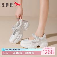 红蜻蜓 女鞋魔术贴玛丽珍鞋 轻便透气网面鞋厚底增高百搭女士休闲运动鞋