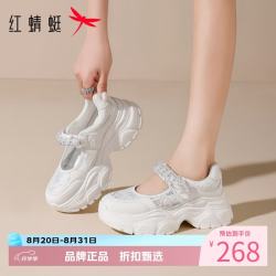 红蜻蜓 女鞋魔术贴玛丽珍鞋 轻便透气网面鞋厚底增高百搭女士休闲运动鞋