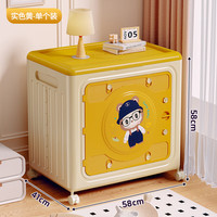纳份爱 衣服收纳箱家用大容量翻盖玩具杂物被子整理箱可折叠收纳柜储物柜 150L 奶酪黄1个装
