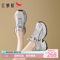 红蜻蜓 女鞋厚底增高老爹鞋 轻便网面透气运动鞋百搭网面鞋女士休闲鞋子