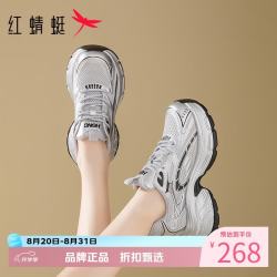 红蜻蜓 女鞋厚底增高老爹鞋 轻便网面透气运动鞋百搭网面鞋女士休闲鞋子