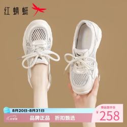 红蜻蜓 女鞋水钻网面鞋 轻便网面透气运动鞋软底增高百搭女士休闲单鞋