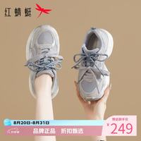 红蜻蜓 女鞋双系带网面鞋 软底透气网面老爹鞋百搭厚底女士休闲运动鞋子
