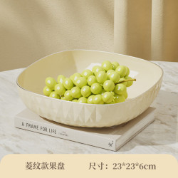 桔子灯笼 奶油风客厅果盘家用大容量零食糖果收纳加厚耐摔沥水水果盘 全纹大号
