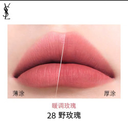YSL 圣罗兰 小金条细管口红2.2