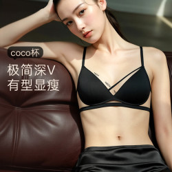 奶糖派 coco杯法式刺绣无钢圈三角杯文胸薄款美背显瘦防下垂内衣送女友
