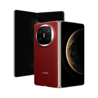 华为 Mate X6 双卫星通信 深海蓝 16GB+1TB 折叠屏手机