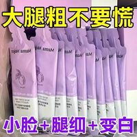 茵楼兰 西梅汁益生元浓缩果汁饮料