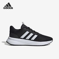 adidas 官方正品夏季新款男士跑步低帮运动鞋ID0468