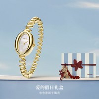 移动端：HEFANG Jewelry HEFANG何方珠宝卷卷意面手镯表轻奢手表高级气质职场女生日礼物