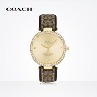 88VIP：COACH PARK系列经典日晖纹表盘时尚手表
