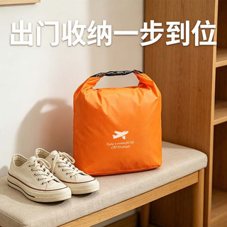 EEKIKS 防泼水可折叠收纳袋 绿色 37*55cm 旅行装备