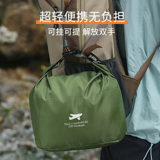 EEKIKS 防泼水可折叠收纳袋 绿色 37*55cm 旅行装备