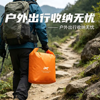 EEKIKS 防泼水可折叠收纳袋 绿色 37*55cm 旅行装备