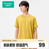 全棉时代 男女士抗菌T恤短袖纯棉宽松