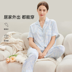 欧迪芬 女士家居服开衫短袖长裤家居服套装