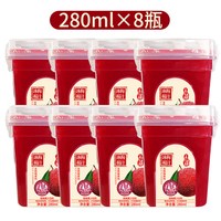 移动端：夏至梅 饮料杨梅汁280ml*8瓶整箱含果肉冰镇果蔬汁网红孕妇酸梅汤