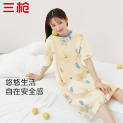 三枪 女士纯棉植卉印花睡裙