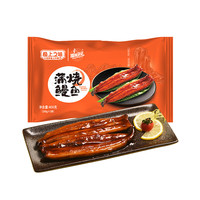 顶顶鳗 蒲烧鳗鱼 日式烤鳗鱼 400g/袋 2条整条装 海鲜预制菜肴 加热即食