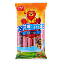 双汇 王中王火腿肠  240g*2袋