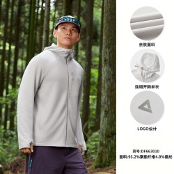 匹克 户外徒步登山外套男女26新款速干软壳外套运动连帽衫夹克风衣