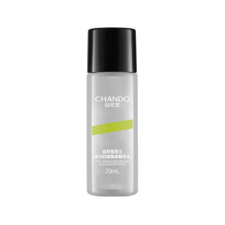 自然堂 男士冰川抗皱焕亮精华水20mL