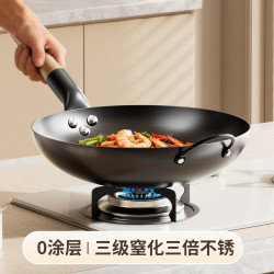 物芯质造 精铁家用厨房炒菜锅大容量爆炒铁锅无涂层防锈圆底（带附耳）34cm