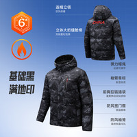 安踏 反季男士面包羽绒服男款冬季保暖新款四防运动加厚外套上衣男 基础黑-5  L