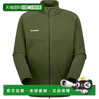MAMMUT 日本直邮MAMMUT Excursion ML Jacket AF 男士户外抓绒和丝绒夹克