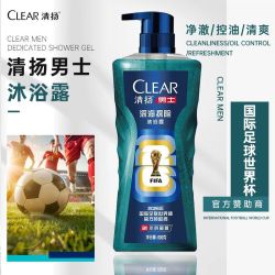 清扬 深海探险男士沐浴露 600g