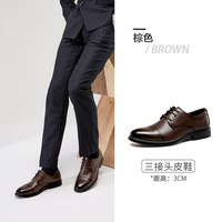 移动端：意尔康 皮鞋男秋季真皮三接头男士商务德比鞋棕色新郎结婚鞋男