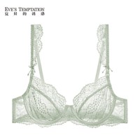 移动端：Eve's Temptation 大胸显小内衣女夏季薄款蕾丝文胸上托防下垂超薄胸罩女