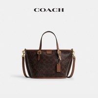 COACH 女士TAXI 21号老花托特包斜挎包单肩包手提包