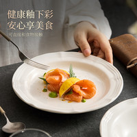造器 德化白瓷盘子菜盘家用陶瓷羊脂玉瓷西餐盘备菜盘餐具早餐盘