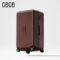 移动端：CECE 万向轮 行李箱