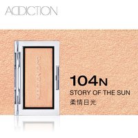 ADDICTION 瘾彩缎光腮红高光修容蜜桃粉大地色