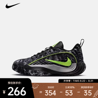 NIKE 2026年GIANNIS IMMORTALITY 5 (GS)休闲鞋 IM7588-002 36.5