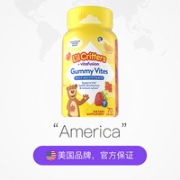 百亿补贴、88VIP：丽贵 儿童复合维生素小熊软糖