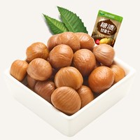 栗源 即食甘栗仁 450g 散装称重