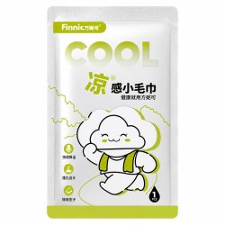 方妮可 一次性冰感清凉湿巾降温户外冰巾运动凉感毛巾便携冷感神器