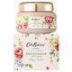 Cath Kidston 磨砂膏冰淇淋质地240g/瓶（赠沐浴露一瓶）